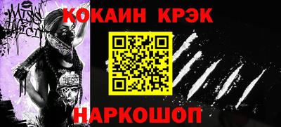 PSILOCYBIN Первоуральск