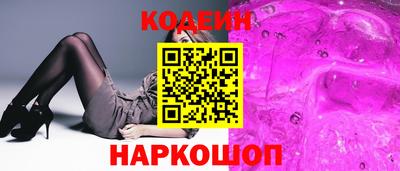 PSILOCYBIN Первоуральск