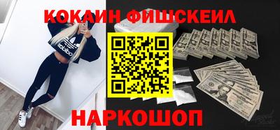 PSILOCYBIN Первоуральск