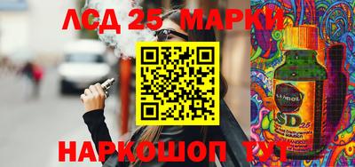 мефедрон мука Пенза
