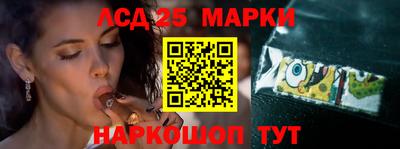 мефедрон мука Пенза
