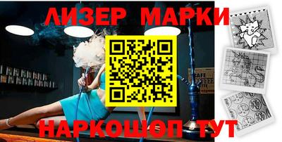 мефедрон мука Пенза