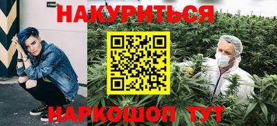 PSILOCYBIN Первоуральск