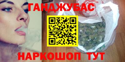 PSILOCYBIN Первоуральск