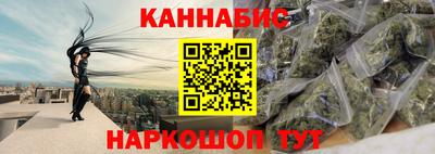 PSILOCYBIN Первоуральск