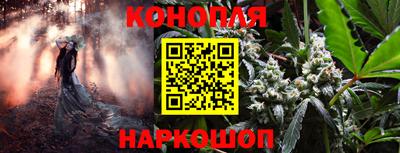 мефедрон мука Пенза