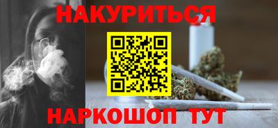 соль ск Партизанск