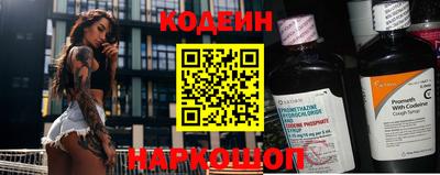 PSILOCYBIN Первоуральск