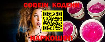 PSILOCYBIN Первоуральск