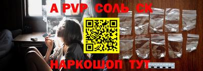 PSILOCYBIN Первоуральск