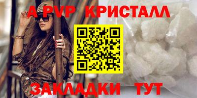PSILOCYBIN Первоуральск