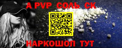 PSILOCYBIN Первоуральск