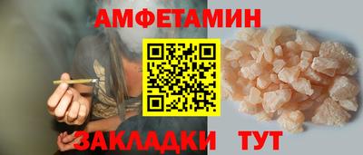PSILOCYBIN Первоуральск