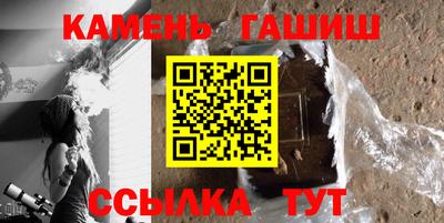 PSILOCYBIN Первоуральск