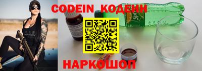 мефедрон мука Пенза