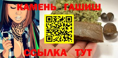 соль ск Партизанск