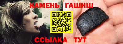 мефедрон мука Пенза