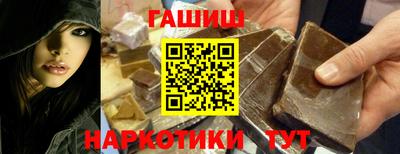 PSILOCYBIN Первоуральск